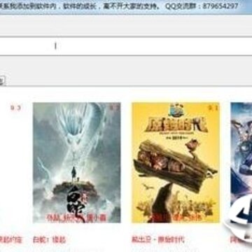 LZZ资源搜索 LZZ资源搜索