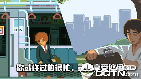 人生游戏修改版 人生游戏修改版