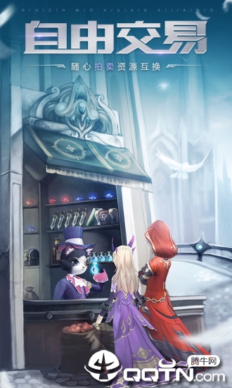 神魔幻想OL 神魔幻想OL