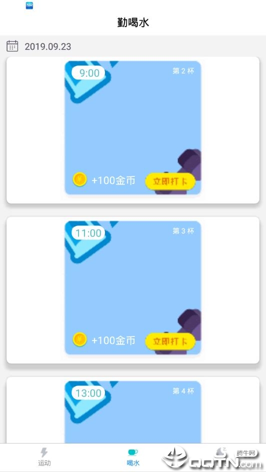 ����