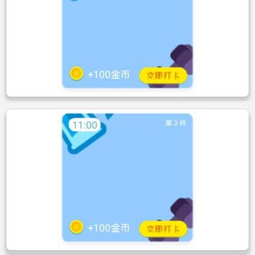 米来 米来