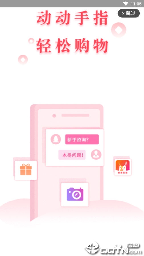 ¹¹��ѡ