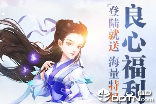 �潭���޵а�