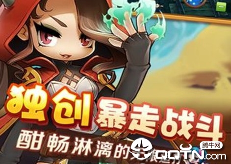 波利幻想 波利幻想