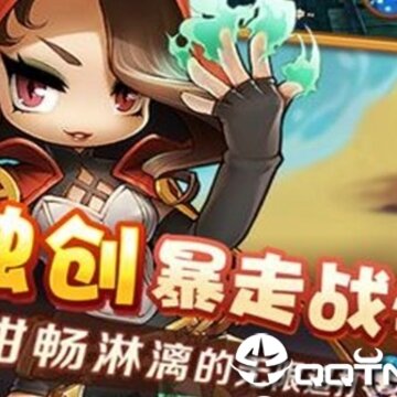 波利幻想 波利幻想