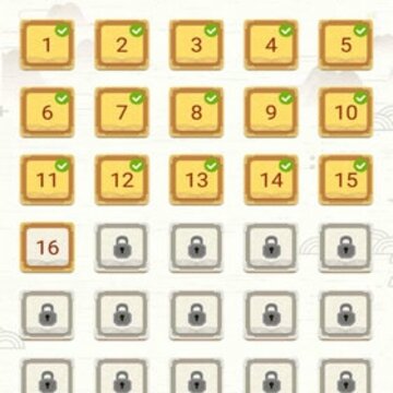 古诗词接龙手机版 古诗词接龙手机版