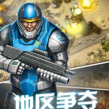 全球行动中文版 全球行动中文版