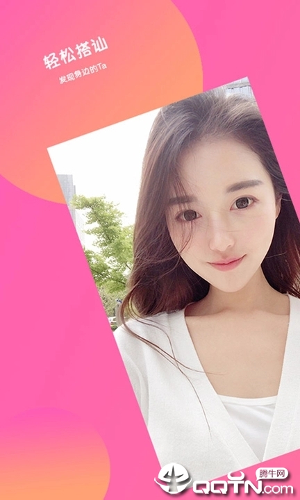 ������Ƶ���콻��