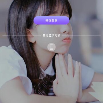 享玩 享玩