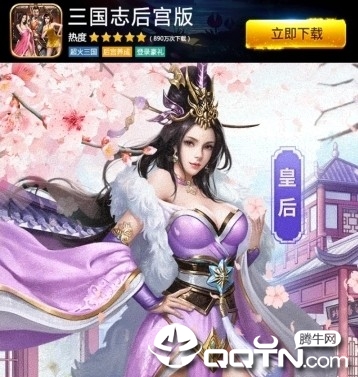 ����־�󹬰���V��