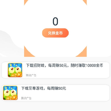 ���ձ�