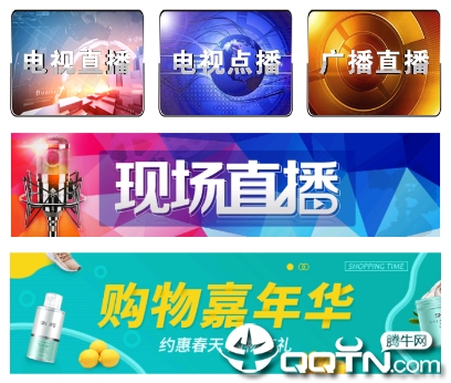 �ǻ�ۣ��app