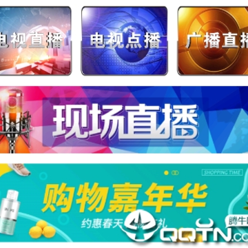 �ǻ�ۣ��app