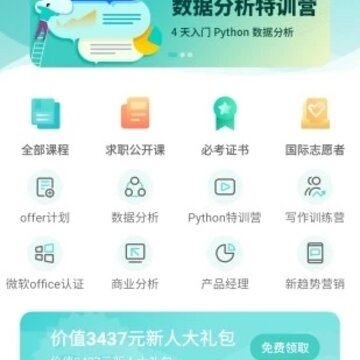 刺猬CIWEI 刺猬CIWEI