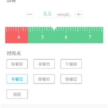 ���ݽ���ͨios��
