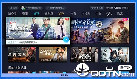 CIBN�۾���TV��