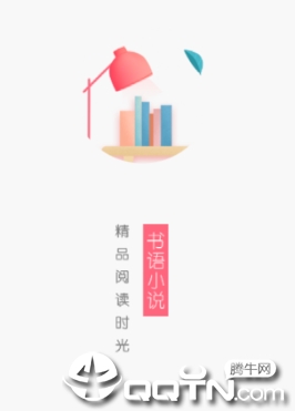 ����app