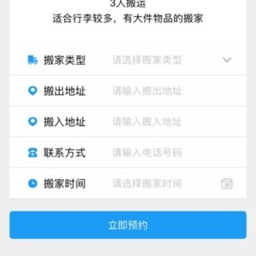 �컢���ios��