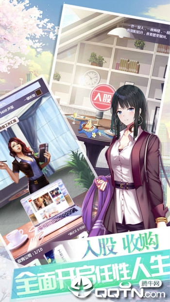���ڷ籩online