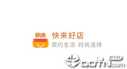 �����õ�app