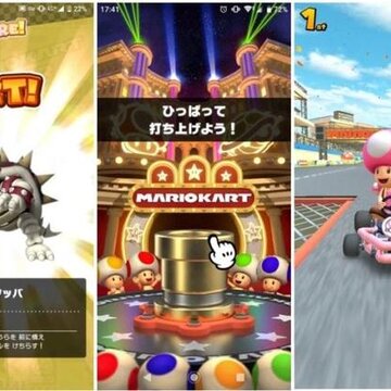 马里奥赛车DS 马里奥赛车DS