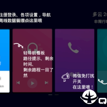 Ȥ��WeLink-�����app