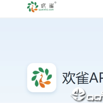 欢雀HR 欢雀HR