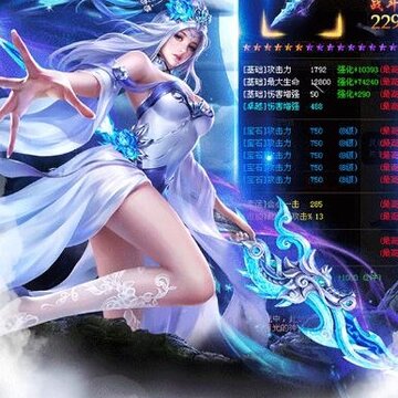 罪剑问情 罪剑问情