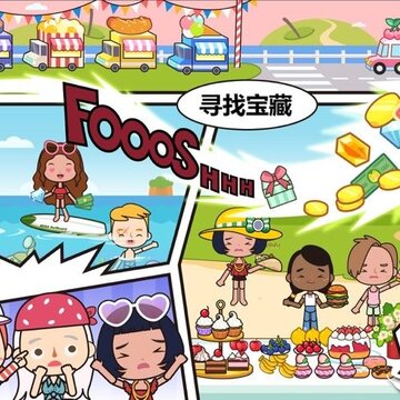 加米小镇手游 加米小镇手游