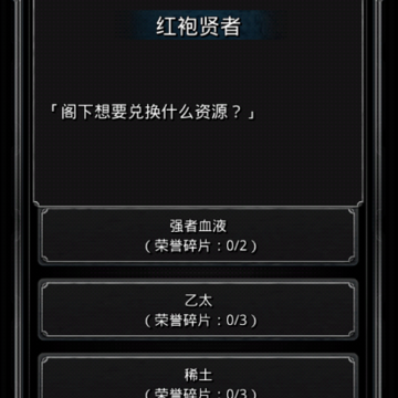 ���³Ǳ�2������������Ƭ�����Ƕ��� ���³Ǳ�2������������Ƭ���޶���