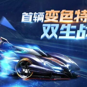 qq�ɳ�����˫��ս����ô��� A��˫��ս���÷���