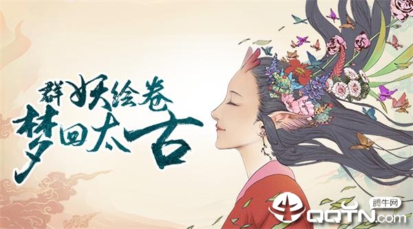 从前有座山BT版 从前有座山BT版