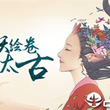 从前有座山BT版 从前有座山BT版