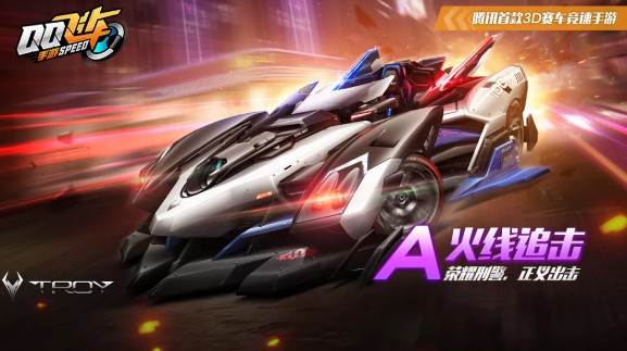 qq�ɳ����λ���׷����ô��� ���û���׷����÷���
