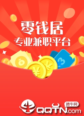 ��Ǯ��app