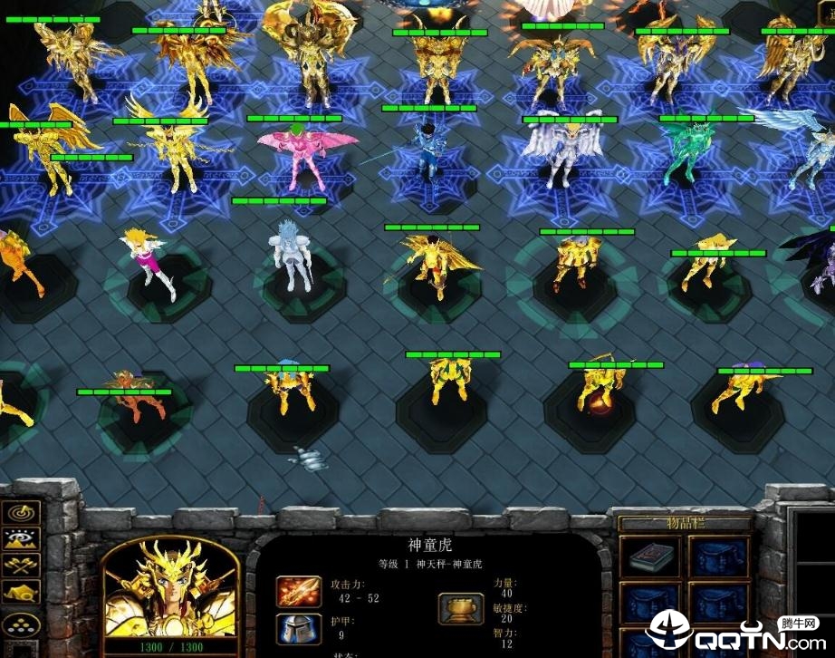 圣斗士圣域冥王篇2.3 圣斗士圣域冥王篇2.3