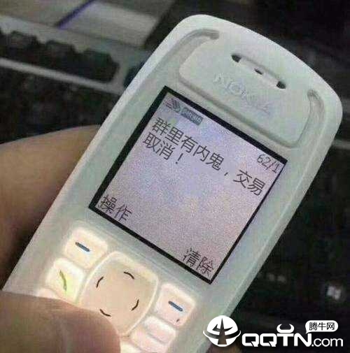 ŵ���Ƕ���������