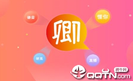 ����app