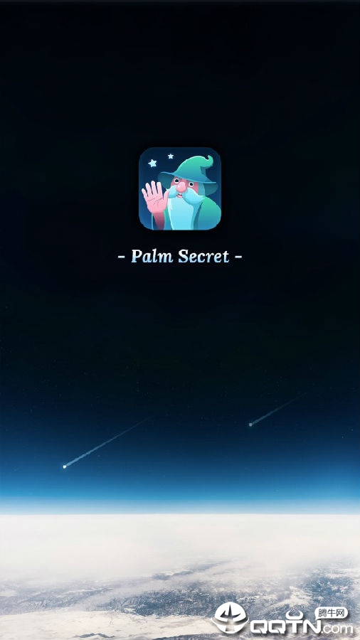 Palm Secret���