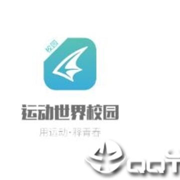 运动世界校园版ios 运动世界校园版ios