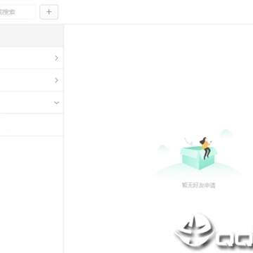 闪布thunbu(社交办公) 闪布thunbu(社交办公)