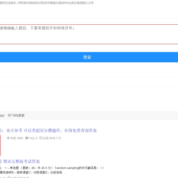 ����֪����������