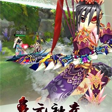 热血豪侠竖屏版 热血豪侠竖屏版
