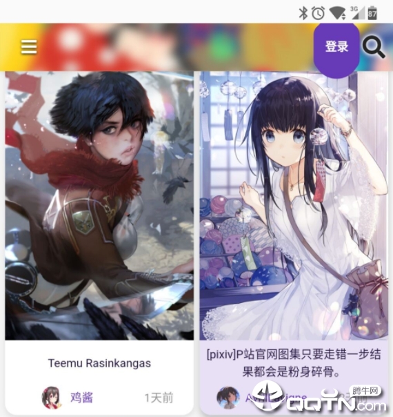 ߴ��ߴ��APP