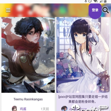 ߴ��ߴ��APP