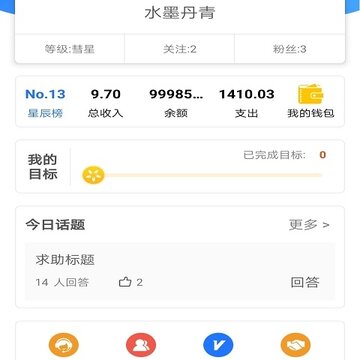 �乫��