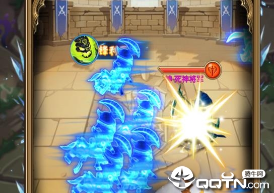 勇闯女巫塔腾讯版 勇闯女巫塔腾讯版