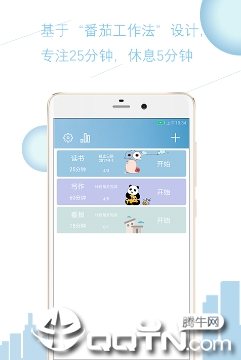 ����������app