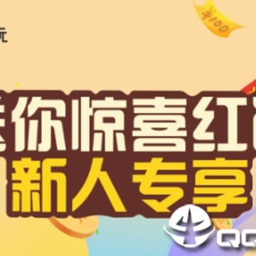 天天趣玩app 天天趣玩app