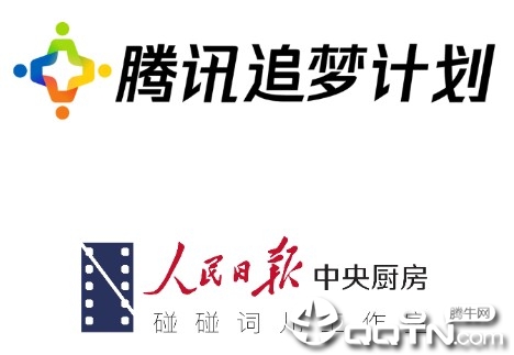 家国梦修改版 家国梦修改版